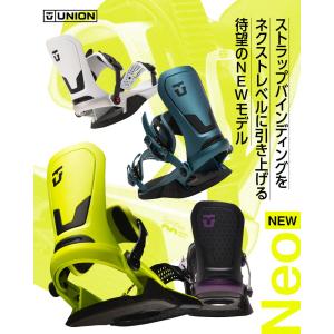 26-27 UNION/ユニオン NEO ネオ...の詳細画像4