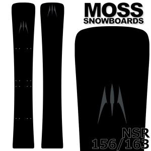 NOW 25-26 MOSS SNOWBOARDS/モススノーボード NSR LIGHT 172/185