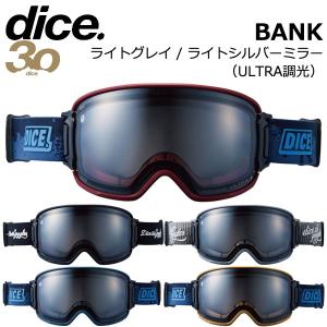26-27 DICE/ダイス BANK 30TH LIMITED バンク30周年記念 球面レンズ 調