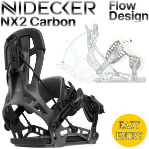 即出荷 23-24 FLOW / フロー NX2-CARBON FUSION エヌエックス2カーボン フュージョン メンズ レディース ビンディング バインディング スノーボード 2024｜breakout