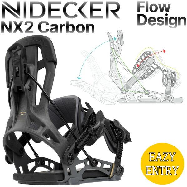 25-26 NIDECKER/ナイデッカー NX2 CARBON エヌエックスツー FLOW リアエ...