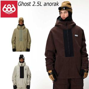 QUIKSILVER スノーボードウェア ブラック/オレンジ　アノラック　L 楽天市場】クイックシルバー スノーボードウエア QUIKSILVER