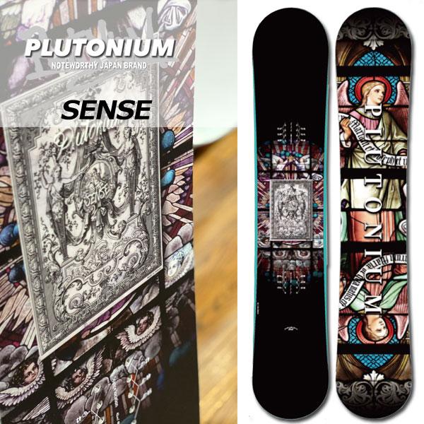 23-24 PLUTONIUM / プルトニウム SENCE センス メンズ レディース スノーボー...