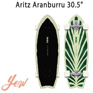 即出荷 YOW/ヤウ SKATE Aritz Aranburu アリツアランブル 30.5inc サーフスケート ロングスケートボード ロングボード スケボー オフトレ｜breakout