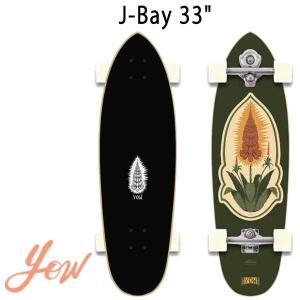 即出荷 YOW/ヤウ SKATE HOLE SHOT ホールショット CHRISTENSON 33.85