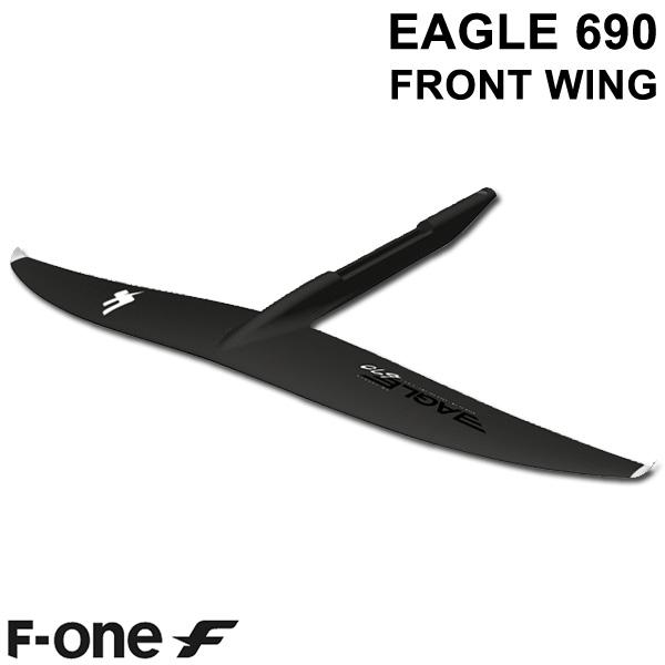 F-ONE EAGLE HM CARBON 690 イーグル エフワン フロントウイング FRONT...