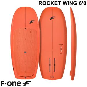 ウィングフォイルボード F-ONE / エフワン ROCKET WING 6'0 営業所止め｜breakout