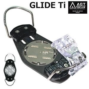 即出荷 22-23 ACT GEAR / アクトギア GLIDE Ti グライドティーアイ メンズ レディース アルペンビンディング バインディング スノーボード 2023｜breakout