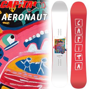 24-25 CAPITA / キャピタ AERONAUT エアロナット アーサーロンゴ メンズ レディース スノーボード 板 2025 予約商品