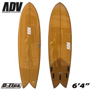 ESSENCE FISH FIVE CARBON 6'4