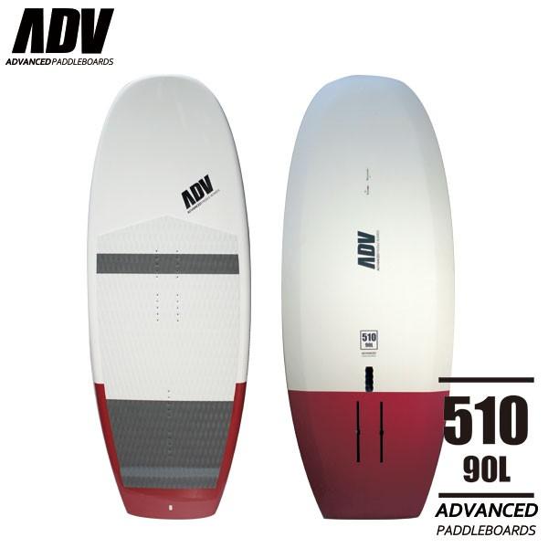 営業所止め アドバンス サップ フォイルボード  / ADVANCED SUP FOIL 5'10 ...