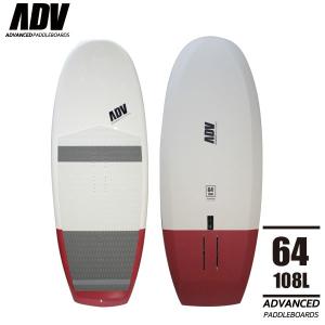 営業所止め アドバンス サップ フォイルボード  / ADVANCED SUP FOIL 6'4 グレー/ワインレッド 営業所止め 送料無料｜breakout