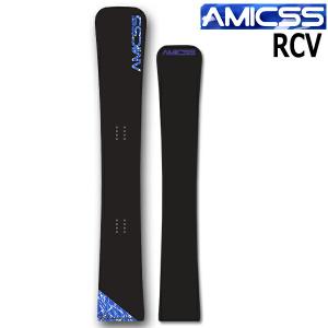 25-26 AMICSS/アミックス RCV アールシーブイ メンズ レディース アルペン 国産 スノーボード 板 2026 型落ち
