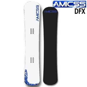 24-25 AMICSS/アミックス DFX メンズ レディース セミハンマー カービング 国産 スノーボード 板 2025 予約商品｜breakout