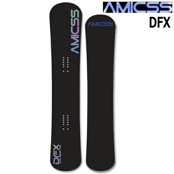 24-25 AMICSS/アミックス DFX メンズ レディース セミハンマー カービング 国産 ス...