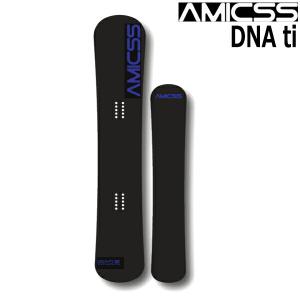 23-24 AMICSS/アミックス DNA Ti ディーエヌエー ティーアイ メンズ レディース セミハンマー スノーボード カービング 板 2024