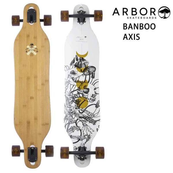 ARBOR/アーバー BANBOO AXIS 40inc ロングスケートボード PARIS TRUC...
