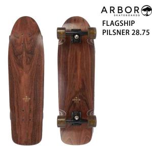 ARBOR/アーバー RYAN LOVERACE C7 32inc CARVER ロングスケートボード