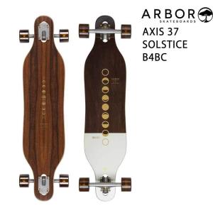 希少】ARBOR（アーバー）スケートボード ハワイアンコア仕様 希少