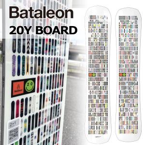 SIGNAL（シグナル） YUSAKU 堀井優作 DAYZE デイズ メンズ レディース