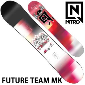 24-25 NITRO / ナイトロ FUTURE TEAM PRO MK フューチャーチーム レディース キッズ ユース スノーボード 板 2025 予約商品｜breakout