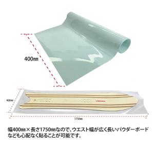 ORANGE / オレンジ DECK GUAR...の詳細画像2