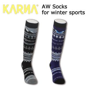 KARNA/カルナ AW SOCKS MOUNTAIN ソックス 靴下 メンズ レディース スキー スノーボード メール便対応｜breakout