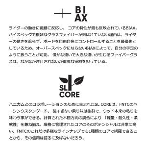 25-26 FNTC/エフエヌティーシー DC...の詳細画像5