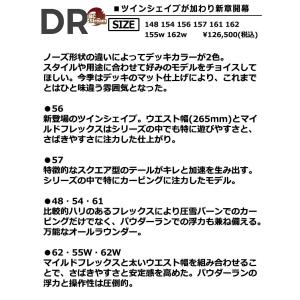 25-26 BC-STREAM / ビーシース...の詳細画像1