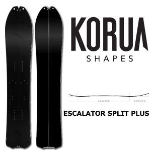 KORUA コルア　ポケットロケット29　パウダーボード 楽天市場】KORUA shapes/コルアシェイプス POCKET ROCKET
