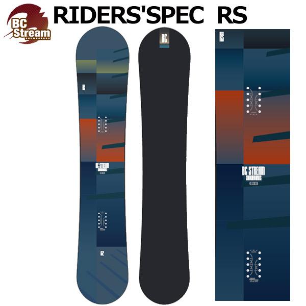 25-26 BC-STREAM / ビーシーストリーム RIDER'S SPEC RS ライダースス...