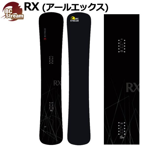 25-26 BC-STREAM / ビーシーストリーム RX アールエックス メンズ レディース ス...