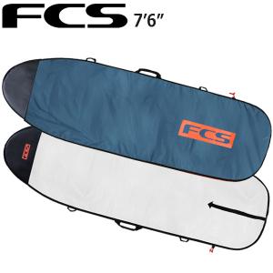 FCS CLASSIC BOARD COVER FUNBOARD 7'6/エフシーエス クラシック ボードカバー ファンボード ボードケース ハードケース サーフボード サーフィン