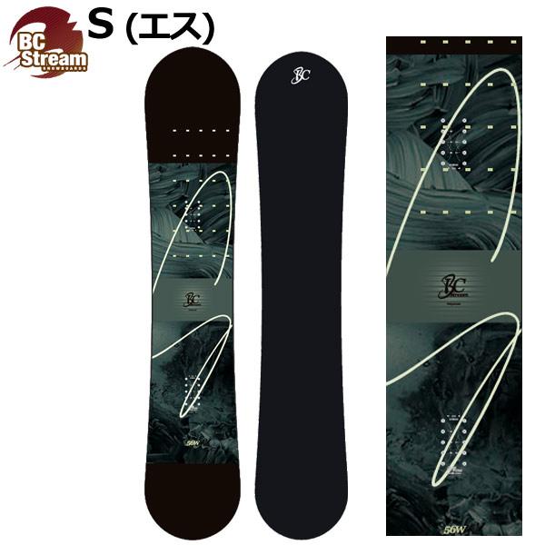 25-26 BC-STREAM / ビーシーストリーム S エス メンズ レディース 国産 ツイン ...