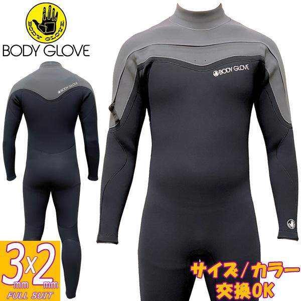 2023 BODYGLOVE FUSION SERIES FULLSUITS LC TB1020 /...