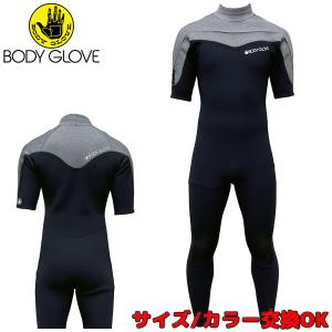 2022 BODYGLOVE FUSION SERIES TB-201 / ボディーグローブ フュージョンシリーズ