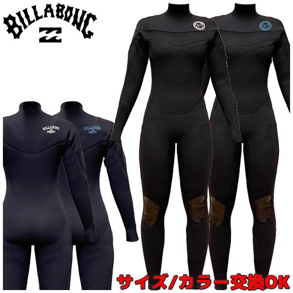 2022 BILLABONG LONG CHEST ZIPPER SYSTEM / ビラボン ロング...