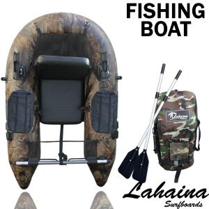 フローター カモ ラハイナ/LAHAINA ロッドホルダー付き