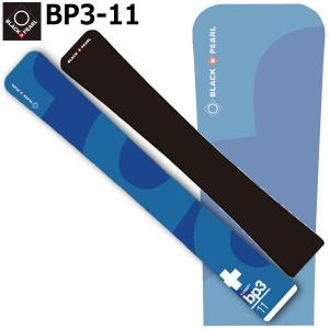 BLACK PEARL スノーボード板 楽天市場】24-25 BLACK PEARL/ブラックパール GRIP グリップ ハンマー