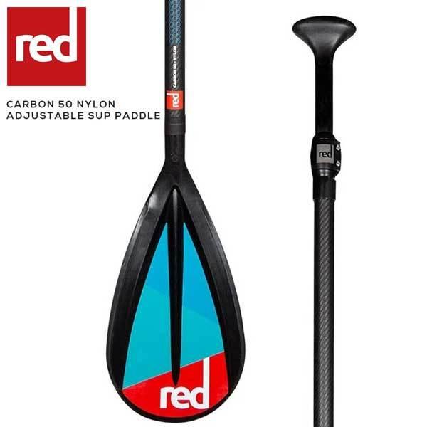 RED PADDLE CARBON 50 NYLON ADJUSTABLE SUP PADDLE 3...