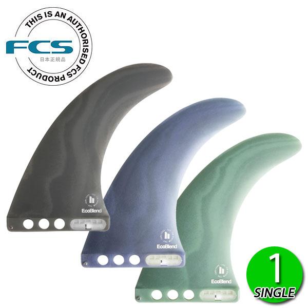 FCS2 CONNECT NEO GLASS ECO 8 LONGBOARD FIN / FCSII...