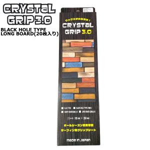 CRYSTAL GRIP 3.0 FLAT TYPE/クリスタルグリップ フラットタイプ