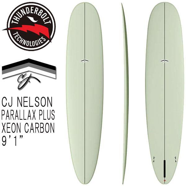 予約商品 2026 THUNDERBOLT CJ NELSON PARALLAX PLUS 9'1 ...