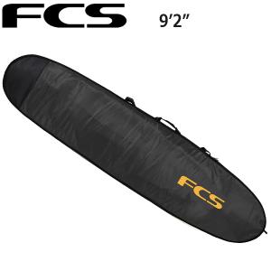 FCS CLASSIC BOARD COVER LONGBOARD 9'2/エフシーエス クラシック ボードカバー ロングボード ボードケース ハードケース サーフボード サーフィン｜BREAKOUT