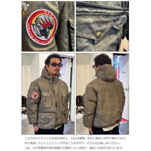26-27 NOMADIK/ノマディック 77...の詳細画像4
