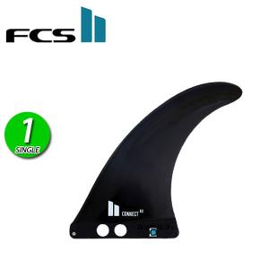 FCS2 CONNECT 8 GF FIN / FCSII エフシーエス2 コネクト ロングボード センターフィン シングル サーフボード サーフィン メール便対応