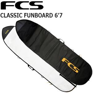 fcs DAY ALL PURPOSE COVER 5'6\"  ハードケース 楽天市場】FCS 3DXFIT DAY ALL PURPOSE COVER 5'6/エフシーエス
