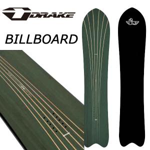 Hyde スノーボード用品 の商品一覧 スポーツ 通販 Yahoo ショッピング