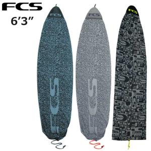 FCS エフシーエス サーフボードハードケース クラシックカバー 6'0