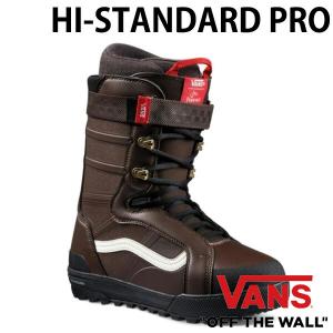 VANS HI-STANDARD PRO 23-24モデル26cm 25-vs-hsdp-1.jpg